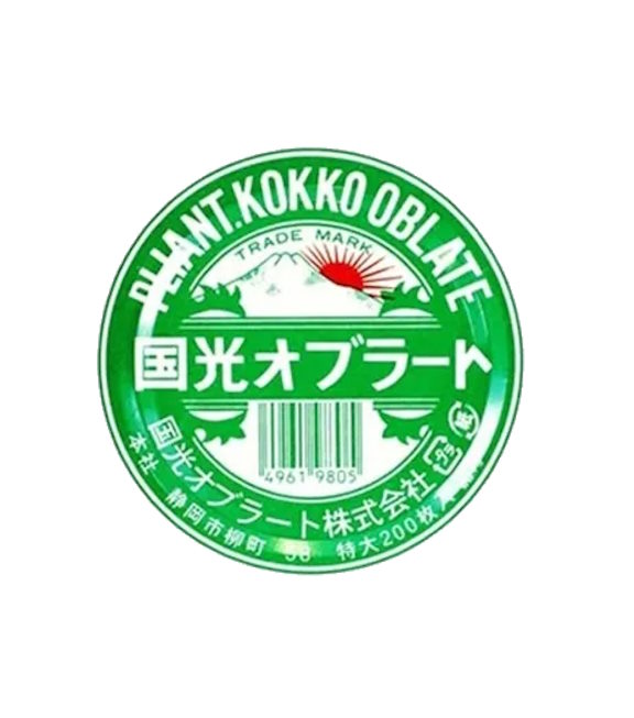Oblate Disc 1pk (200ct)